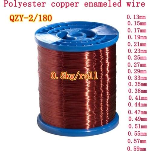 0.13mm 0.25mm 0.51mm 1mm 1.25mm copper wire Magnet Wire Enameled Copper Winding wire Coil Copper Wire Winding wire Weight 500g