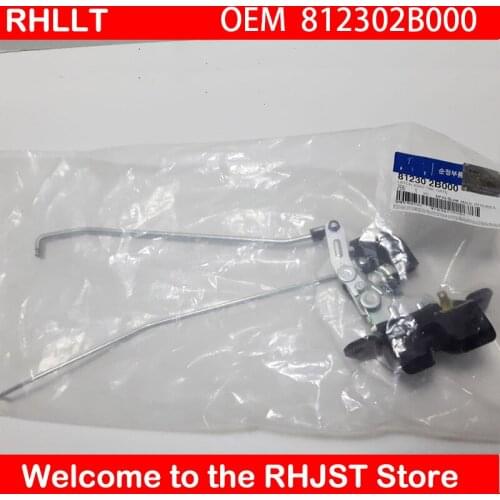 Original 812302B000 FOR Hyundai Santa Fe 2007-2012 Original Luggage Rear Lock Accessories Rear Tail Door Lock Door Lock OEM 8123
