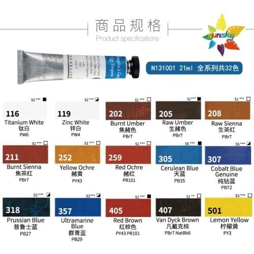 Original SENNELIER TEMPERA series Artist watercolor pigment Single Tubular 21 ml Self selected Professional art supplies
