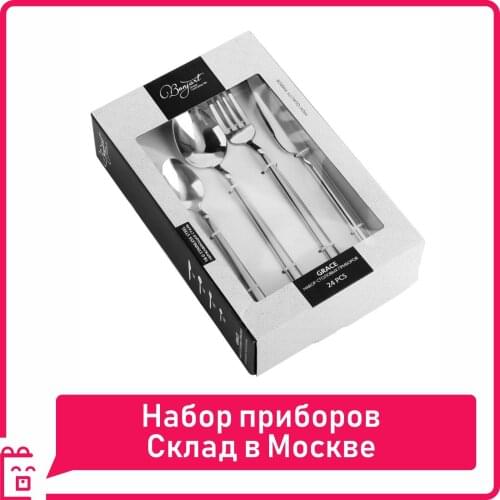Гаджеты для кухни Russia Eco Store China At AliExpress