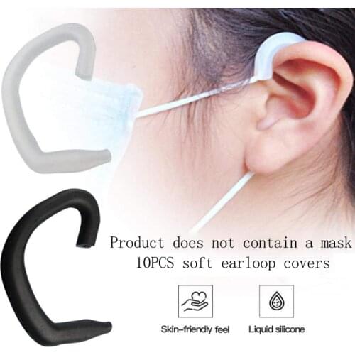 10PCS silicone ear-hook mask non-slip invisible ear hook, soft and comfortable, anti-falling sports ear hook