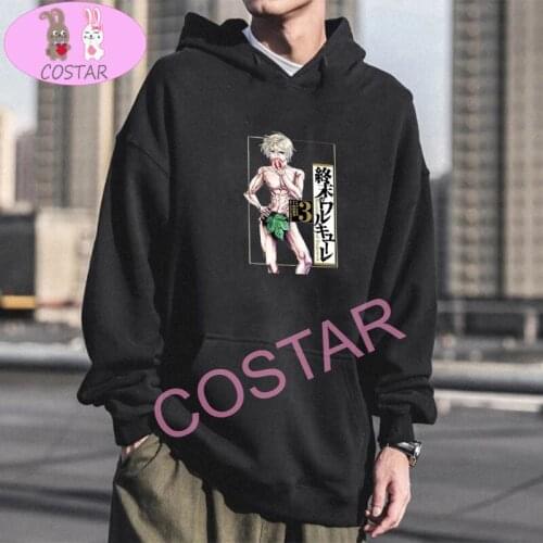COSTAR Anime Record of Ragnarok Adam Printed Fashion Hoodies Pullover Hooded Sweatershirt Unisex