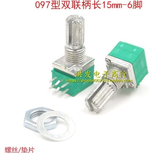 5PCS Six feet RK097G duplex potentiometer 1 k seal potentiometer B1K B5K B10K B20K B50K B100K handle 15MM long
