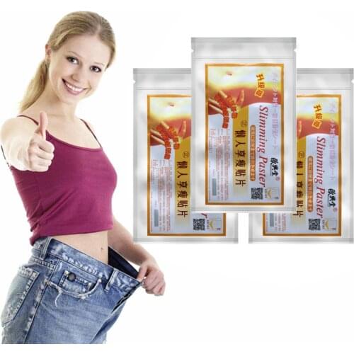 GEESENPAS Weight Loss Pills