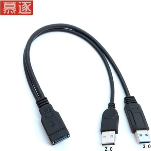 0.3M Cable USB 3.0 Female to Dual USB Male With Extra Power Data Y Extension Cable for 2.5"