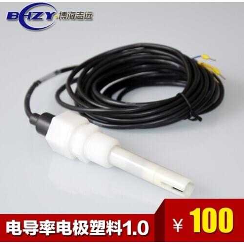 Online conductivity electrode matching CM230 glass black electrode plastic 1 electrode conductivity sensor