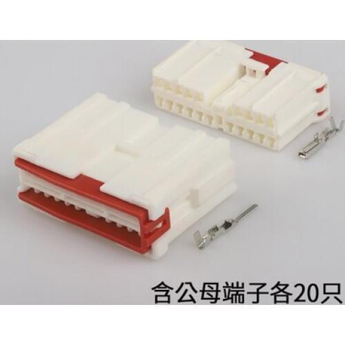 1pcs Line plug connector for 20pin car plug-in car