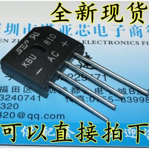 10pcs/lot New 8A1000V flat bridge KBU810 rectifier bridge brand new spot
