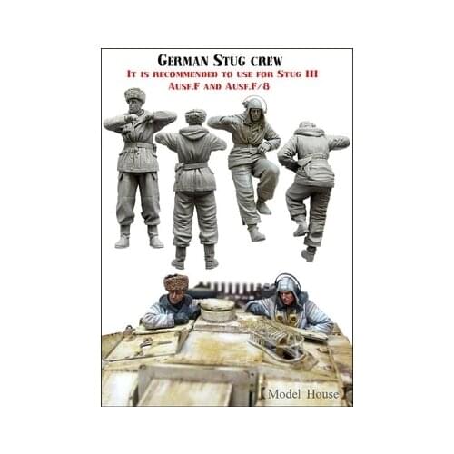 German resin soldier of World War II 3 assault gun armored member 2-person kit model 1：35
