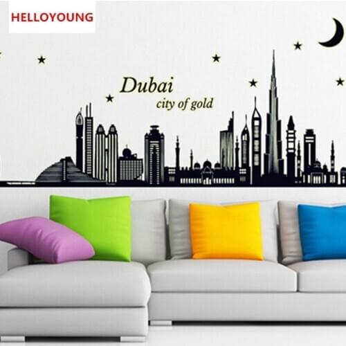 QT-0015 DIY Home Decorative Wholesale Korea Luminous Wall Stickers Waterproof Wall Stickers Dubai Silhouette Furnishings Mural