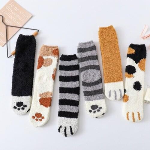Womens Winter Warm Cat Paw Socks Girls Sleeping Socks Family Floor Socks Thick Socks