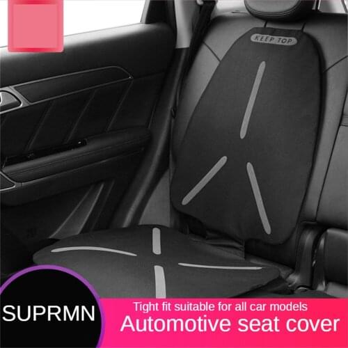 Car child safety seat anti-wear pad baby seat universal thickened baby non-slip cushion protection pad
