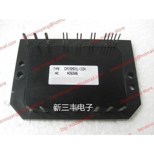 CM15MD1L-12H CM15MDL-12H