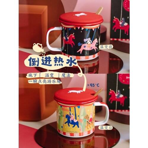 Enamel Carousel Cup Enamelled Cup Household Mug Female with Cover Water Cup