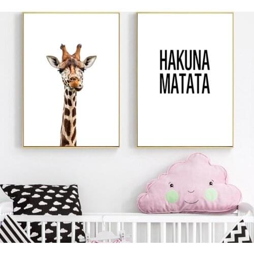 HAKUNA MATATA Baby Nursery Wall Art Canvas Posters An Prints Giraffe Cute Animal Oil Painting for Kids Room Decoration No Frame