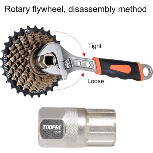 TOOPRE Mountain Bike Cassette Flywheel Disassembly Repair Tool Card Flywheel Remover Bicycle Integrated Sprocket Repair Tool