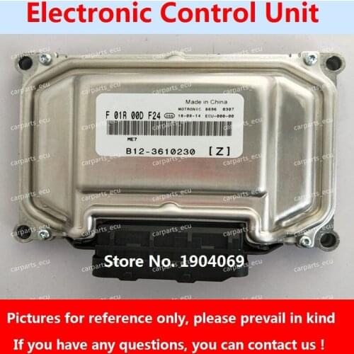 Engine Computer Board F01R00DL25 B12-3610150 F01RB0DL25 ME7 ECU F01R00DF24 B12-3610230 F01RB0DF24 For Dongfeng Joyear Car