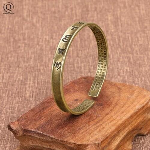 Fashion Old Color Glossy Brass Bangles Jewelry Pure Copper DIY Bracelet Accessories Women Simple Vintage Bangle for Women Gift