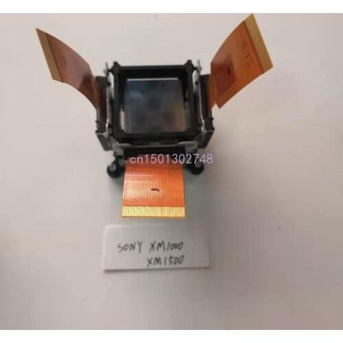 Optical module LCX100 of projector LCD prism assembly is suitable for XM1000 XM1500 LCD panel component prism assembly