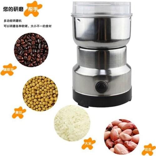 Stainless steel mill small grinder mini dry grinder beans electromechanical coffee grinder whole grains