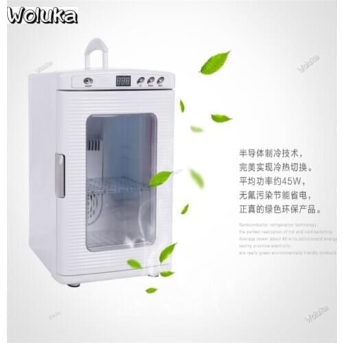 25L refrigerator room office mini car refrigerator medicine thermostat incubator abdominal leakage tank CD50 Q06