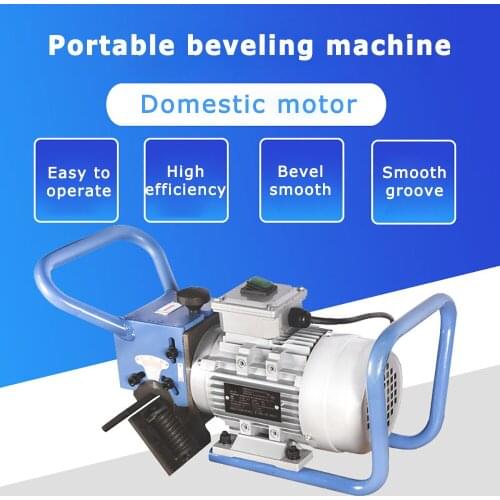 NRD-B2 Hand-held Flat Beveling Machine Stainless Steel Grinding Steel Plate Broken Bevel Electric Pipe Beveling Machine
