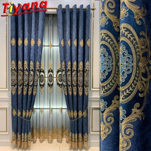 Nordic Luxury Geometric Embroidery Curtains for Living Room*Chenille Blue/Brown/ Coffee Blackout Window Drapes for BedroomVT