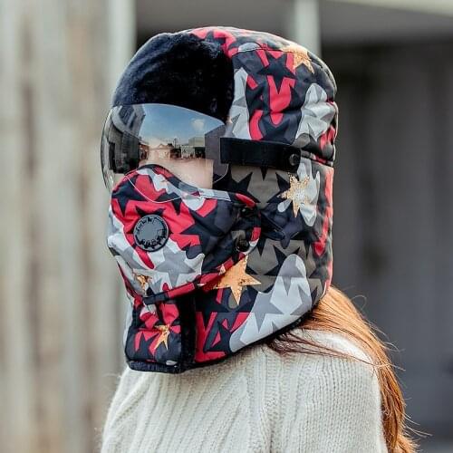 2020 New Fashion Warm Cap Winter Men Original Design Winter Hats For Women Kids Waterproof Hood Hat With Glasses Hat Gift