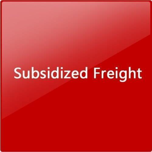 Fill postage / price difference