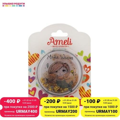 Ameli Facial Care Tools
