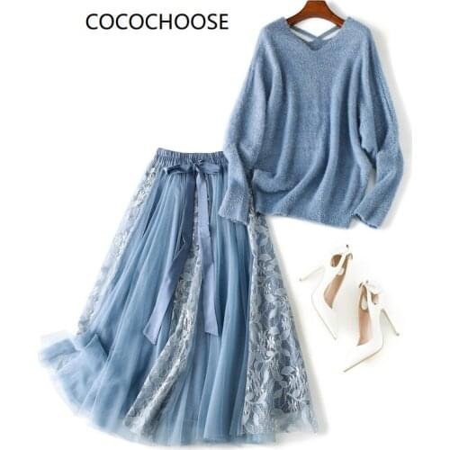 Women Chenille knitted loose sweater and lace mesh skirt two piece set 2021 early spring elastic waist long tulle skirt outfits