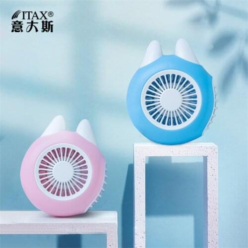 ITAS1356 USB small fan mini-leafless portable desktop fan for wearable students Charging strong wind fan