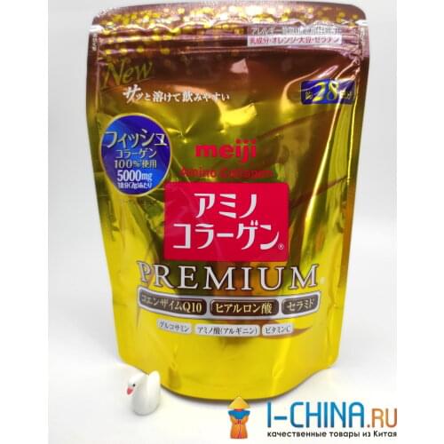 Meiji Vitamins / Minerals