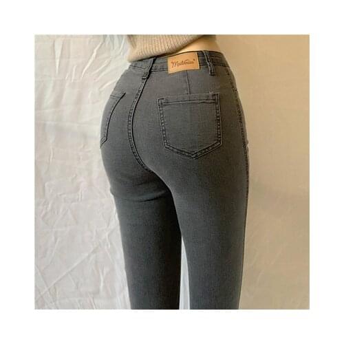 Женские высокие джинсы Oein China At AliExpress