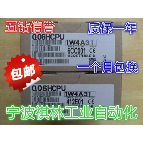 Q06HCPU 100% new and original