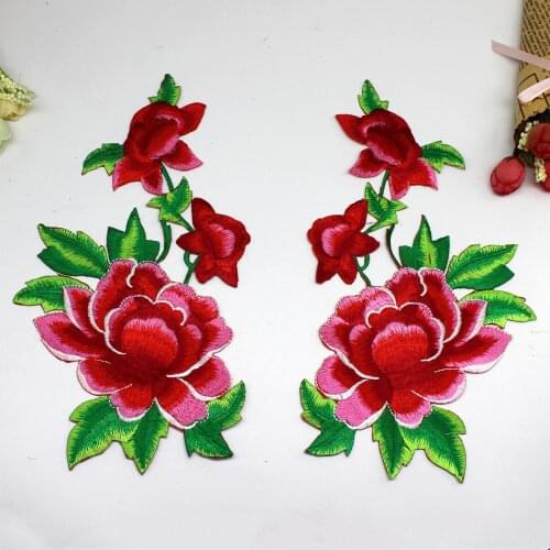 Iron On Embroidery Patches Fabric Appliqued Sunny Flower Patches Colored Mirror Pairs Trims For Dress 24.5*11.5cm