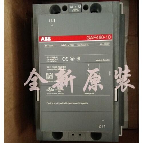 ABB GAF460 1-pole (3-pole in serie) contactors GAF460-10-11