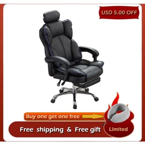 Free shipping free duty computer chair home office chair comfortable reclining high back anchor chair lazy boss chair lift live