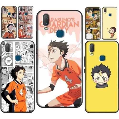 Nishinoya Yuu Case For Vivo Y91C Y1S Y11S Y12 Y17 Y20 Y30 Y50 Y81 S1 V11 V17 Neo V20 SE Y11 2019 Cover