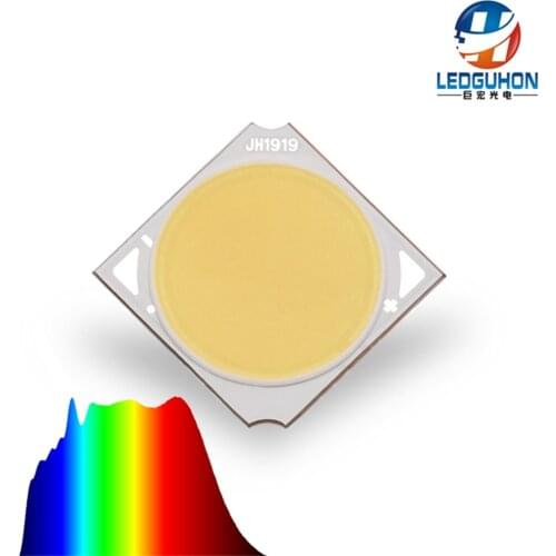Can be customized new type 1919 cob 20w full spectrum led 5000k