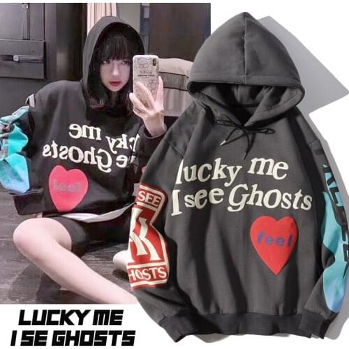 CDJLFH Kanye West Graffiti Letter Print Plus size Sweatshirt Men Women Harajuku Fleece Pullovers Hoodie Trendy Hip Hop Hooded