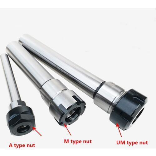 1pcs C16 C20 C25 C32 ER16 ER20 ER25 ER32 200L 250L 300L extension rod for deep hole process CNC machine lathe mill