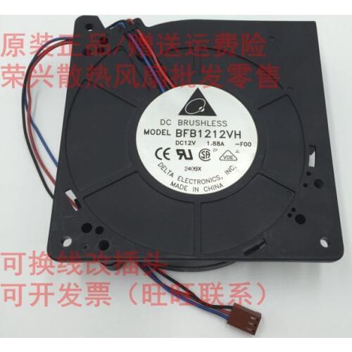 Delta Electronics BFB1212VH F00 DC 12V 1.88A 120x120x30mm 3-wire Server Cooling Fan