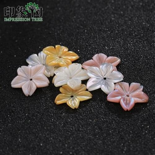 Seashell Pentagonal Flower Shape Charms 1Pc White/Yellow/Pink 16*16mm Shell Beads For Handmade Necklace DIY Jewelry Making 19079