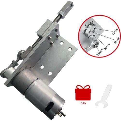 DIY Design DC 12V 10-900 Rpm Linear Actuator Reciprocating Motor Stroke 12-25mm Telescopic Button Reciprocating Push Rod Machine