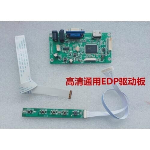 HDMI to EDP Driver Board VGA to EDP Adapter Board EDP LCD Screen HD Driver Board RTD2550