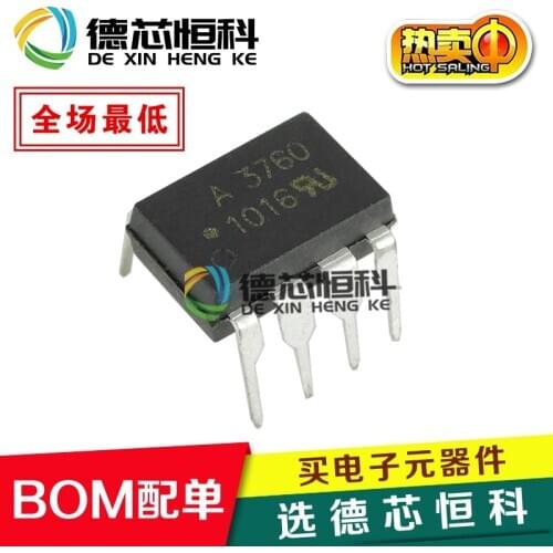 Optocoupler HCPL-3760-500E HCPL-3760 Silk screen A3760 In-line DIP-8 Optocoupler HCPL37