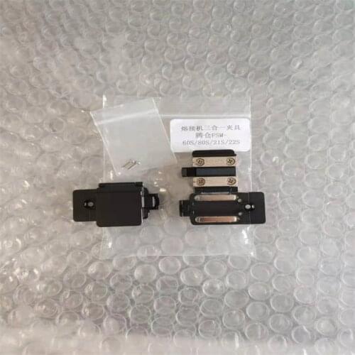 Fixture fiber holder 3 in 1 for Fujikura FSM-22S fiber optic fusion splicer Shealth Clamps ftth tool drop cable free shipping