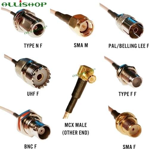 MCX Male to SMA BNC Type N Type F UHF PAL RG316 20cm Pigtail Adapter Bundle for RTL-SDR dongles antenna