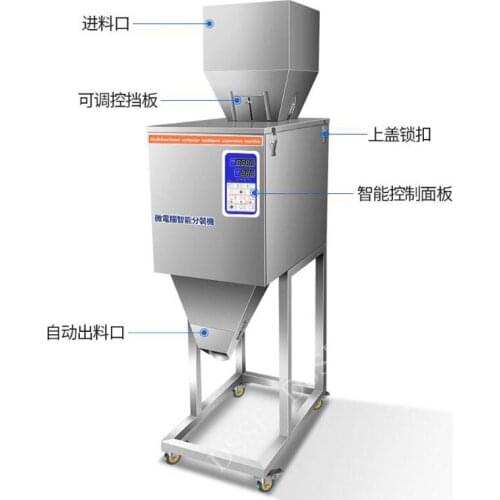 Tea Packaging Machine Grain Filling Machine Granule Medlar Automatic Salt Weighing Machine Powder Seed Filler